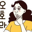 대추골도서관 강의실 이미지