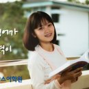 리틀팍스어학원