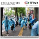 보령종합환경 이미지