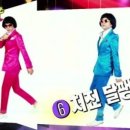 압구정날라리 이미지
