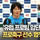 도화성 이미지