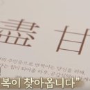 공감식탁
