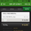 소소한상 이미지