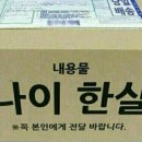 맘스터치경인 네이버블로그