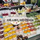 11650-17-139-12 | 17. [방콕 4일차] 터미널 21 쇼핑 드럭 스토어와 고메 마켓 쇼핑리스트 가격 비교