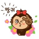 덕수공인중개사사무소 이미지