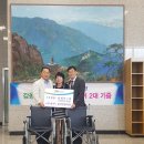 삼성연합의원 이미지