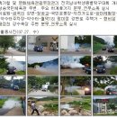 청송군체육관 이미지