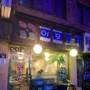 이모포차 옆 이미지