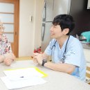 그린자이2차경로당 이미지