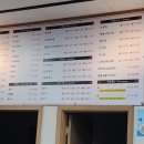 화룡각 이미지