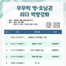 주식회사 비아블 이미지
