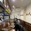 유이쯔 - 달서구 | 유이쯔