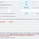 케이에이치메디칼 이미지