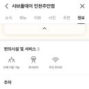 금강메디컬 이미지