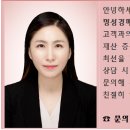 벽산마마아파트 이미지