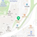 아메리칸 포 하우스(American Pho House) 이미지