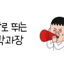 힐스테이트 운정 분양 오픈 예정일 이미지