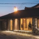 스테이 쿠이디 Quidi 이미지