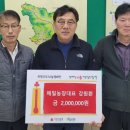 쌍책면사무소 이미지