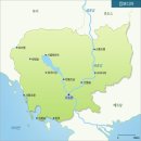 [베트남.캄보디아]캄보디아 [톤래삽 호수](19편) 이미지