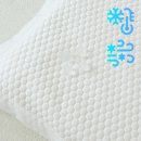 패드야