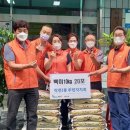 작전1동주민센터 이미지