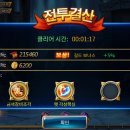 펫스워드 이미지