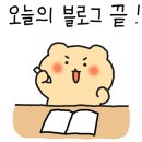 한이세탁소 이미지