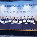 전력관로 신설공사 - 안산시 단원구 성곡동 | 전력관로 신설공사