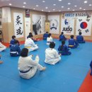 군산유도관(유도) 이미지