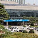 송탄동행정복지센터 이미지