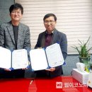 송탄역 이미지
