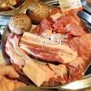 병수농장 | 서울 3대 삼겹살 맛집 연말회식은 대통령상 돼지고기 월화고기