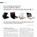 에이치피엔터테인먼트 이미지
