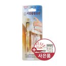 고려수지침학회