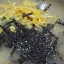 평창면옥 이미지