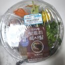 [GS25 도토리묵사발] 더운 여름 야식으로 제격인 편의점 도토리 묵사발 먹어본 후기!!, 다이어트 야식...