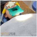 해와달연합치과 이미지