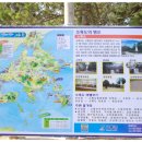 양지별밤 이미지