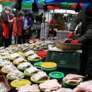 강화군청 화문석문화관 이미지