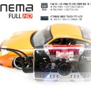 블랙박스 시네마 이미지