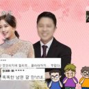 이자매달달해