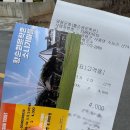 황순원문학관 | 경기도 양평 가볼만한곳 인스타 사진 맛집 황순원문학촌 소나기마을(feat.데이트코스 추천)