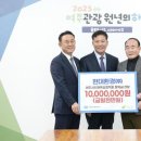 현대환경(주) 이미지