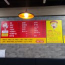 교동짬뽕비산점
