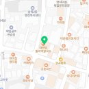 서라벌태권도장 이미지