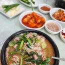 옥포국제시장 | 거제도 옥포국제시장 맛집 충남식당 국밥 한그릇으로 해장 뚝딱