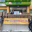 라면곳간 이미지