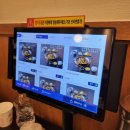 국민낙곱새포항 티스토리